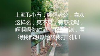 湖北少妇偷情