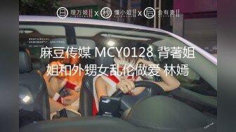 [MP4/ 735M] 赵探花酒店约操外围小姐姐，扒掉内衣揉小奶，超近距离特写吃吊，各种姿势轮番输出