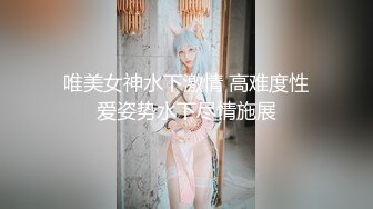 【龟先入洞】文静乖巧外围小妹妹，跪地深喉插嘴，扶腰后入爆操肥穴，操的流出好多白浆