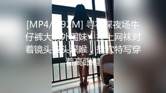 (中文字幕) [MKON-036] 絶対にヤラせてくれない超真面目な彼女が修学旅行で同じ旅館に泊まってたウェーイwww系ヤリサー集団の餌食になった 宇佐木あいか