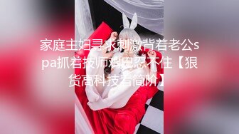 [MP4/ 1.08G]&nbsp;&nbsp;一脸骚样女仆装极品颜值美女，脱下丁字裤咬在嘴里，抖动美臀超嫩粉穴，舔弄炮友大屌