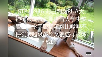 [MP4]新人酒店约少妇 肤白貌美 躺平任意抠穴亲乳， 娇喘连连享受其中真快乐