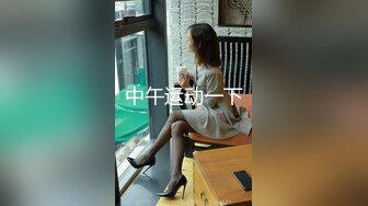 百度云泄密流出视图华东某学院财经系妹子小珍 (4)