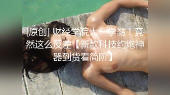 穿着长靴后入操长靴骚逼