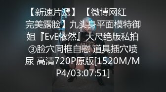 艹95后，连续高潮不放过，一直喊不行了不行了，身体持续痉挛，爽飞啦！