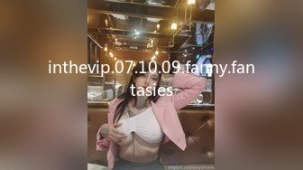 【香蕉视频】jdsy-006 清纯少女深陷裸贷欠债肉偿