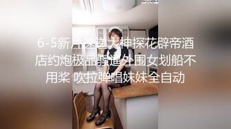 源码自录-无水印-【爸爸的小乖乖 】 大奶子少妇、满嘴淫语，扣逼高潮流水， 6月5-6月15合集【36V】 (12)