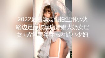 ヤレる人妻回春マッサージ31 中出し交渉盗撮