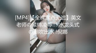 火辣女主播大秀 职业胸模