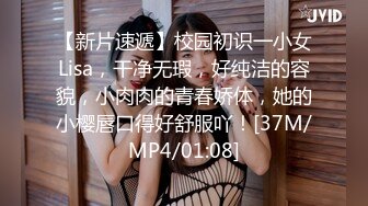 [MP4/ 1.23G] 上海留学生OnlyFans网红反差骚女李艾为了赚大钱下海拍片约会富二代开房被各种啪啪~