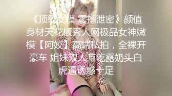 花臂唇钉少女姐妹花，一线天馒头肥穴，姐妹自慰诱惑，一起翘屁股特写，干净美穴，假屌抽插流水