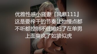 女仆装双马尾萌妹，黑白丝袜无毛小穴磨蹭，电动假屌骑坐抽插，搞得嫩穴很湿，小骚货道具多，大黑牛玻璃棒伺候