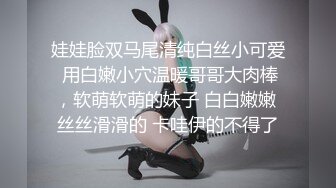 剃毛少妇操的更得劲儿