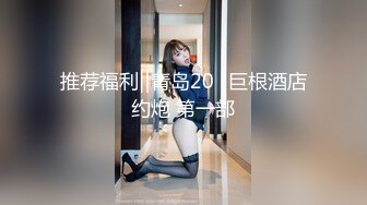 小前女友口活好到爆