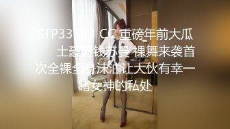 顶级校花【小牙刷】漂亮的大奶子 今年看到过最好看的 男人梦想的身材 完美内射