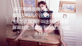 酒吧女厕全景偷拍长靴美女的多毛小肥鲍