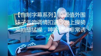 TMW-08-巨乳女友的圣诞惊喜.久不见性欲大喷发-徐夜夜