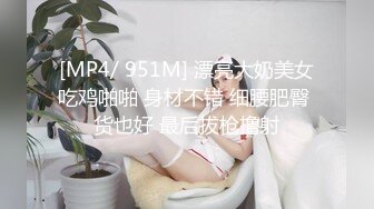 AFTV韩国巨乳主播 【雷彬 韩宝凛 李智雅】热舞合集 每个身材都很好