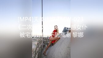 【OnlyFans】【逃亡】国产女21岁小母狗优咪强制高潮，拍摄手法唯美系列，调教较轻，视频非常好，女的也够漂亮 36