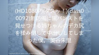 (中文字幕) [MIAA-421] 風俗の100倍キモチいい！！ドスケベ淫語で我慢汁ドッバドバ ムチプリ美尻でアホほど抜いてくれるギャル痴女メンズエステ 藤森里穂