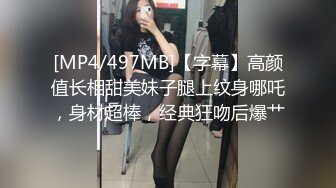 起点传媒XSJ094 奇淫三国之赵云七进七出 -波妮