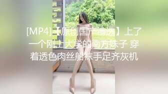 巨乳骚货『李葵』❤最新性爱订阅私拍 与炮友激情做爱 爆奶前后一晃一晃 爆浆内射 高清720P原版 (9)