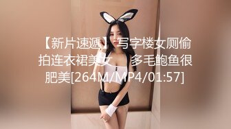 旅游景区女厕全景偷拍多位美女各种姿势嘘嘘各种美鲍一一呈现 (2)