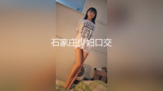 浓精颜射 大屌拍脸！极品媚黑婊 Becky Whyte 合集【120V】 (17)