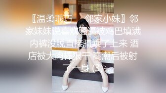 Al&mdash;伊丽莎白&middot;奥尔森 刺激做爱日