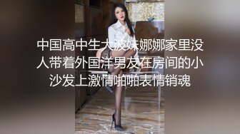 师大美女与男友性爱泄露 男友艹逼如有神，如打桩机一般一顿疯狂乱艹，招式繁多战斗疯狂！