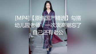 小果凍兒 卡哇伊女孩一枚 嬌柔欲滴的萌妹子大眼好胸柔韌拍攝