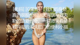 好大的一双爆乳就是内裤有点丑