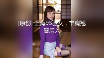 ★☆全网推荐☆★♈性感御姐人妻♈气质公司女神为了报复老公出轨，竟然在出差的时候跟同事搞到了一起，顶级优雅气质反差婊