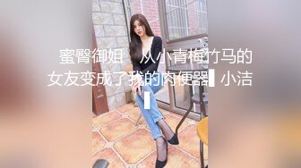 乖巧萝莉萌妹清新小可爱〖TopSweetBaby〗可爱眼镜娘萌妹诱惑小兔子水手服被大鸡巴学长疯狂冲刺小蜜穴