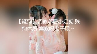 漂亮大奶美女 在沙发上被无套输出 这丰腴的身材真好 无毛鲍鱼肥嫩 真能喷 真能叫 内射一骚逼