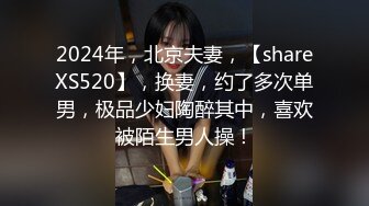 隔壁邻居跟我借了个水杯，这后面就有故事了，老公不在 减介内查勘