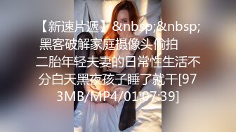 高颜值网红美女【小九儿呀】学生妹超大胆！约两大叔回家玩3P  激情沙发轮操小逼太嫩都给操肿了