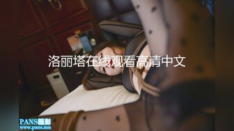 【新片速遞】&nbsp;&nbsp;商场女厕全景偷拍连衣裙美女❤️阴毛杂乱的小肥鲍鱼[318M/MP4/04:17]