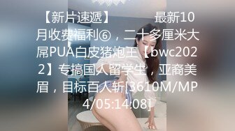 00后前女友大姨妈最后一天要做，水很多还带点血，绝对真实原创