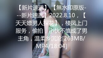 JDMY040.密友.第四十集.精东影业