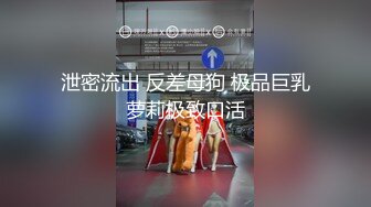 【快来调教吖】黑丝肉丝高跟一字马~道具自慰喷水【21V】 (5)