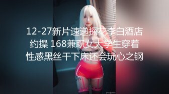 【新片速遞】&nbsp;&nbsp;✨【中文字幕】母子乱伦！“快操我老公”连体渔网求草，漂亮离异熟女妈妈乱伦把小儿子幻想成老公[464MB/MP4/28:03]