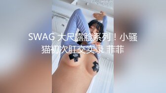 第一视角 大学JK黑丝女友在家被扛着大长腿无套爆操 每次操逼 不是追剧就是装睡 看我操不死你