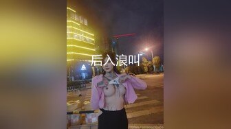 星空传媒 XKG139 威胁兄弟老婆和我做爱