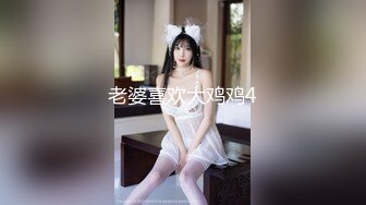 寻花偷拍系列-男主3500约操身材苗窕的洋装美女…