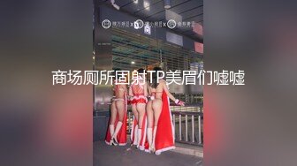 【极品御姐??完美露脸】超淫丝袜母狗『小语』2022新版私拍 爆裂黑丝各种爆操骚逼狼穴 淫荡高潮 高清720P原版