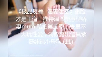 百度云泄密流出❤️情侣自拍喜欢让女友口爆的包皮小哥深喉射妹子嘴里