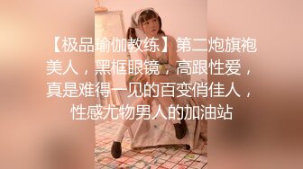 肌肉佬精力充沛 闲下来找妹子