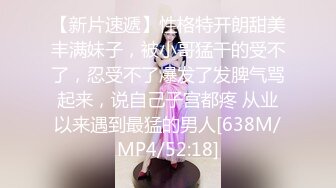 继续出轨熟女婚房偷情