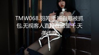 重庆 玩老婆G点玩出高潮